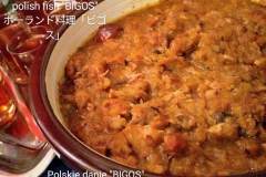 344298868_254880123778867_818107411773897057_n